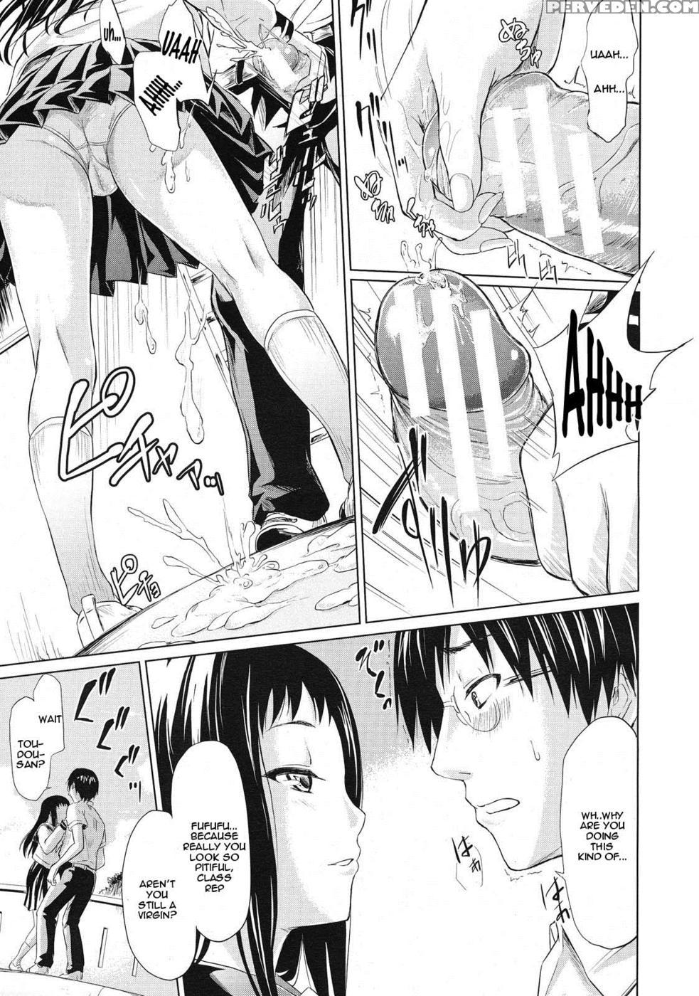 If - The Puppy Story - Shiki Takuto 1
