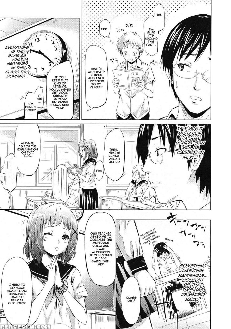 If - The Puppy Story - Shiki Takuto 1