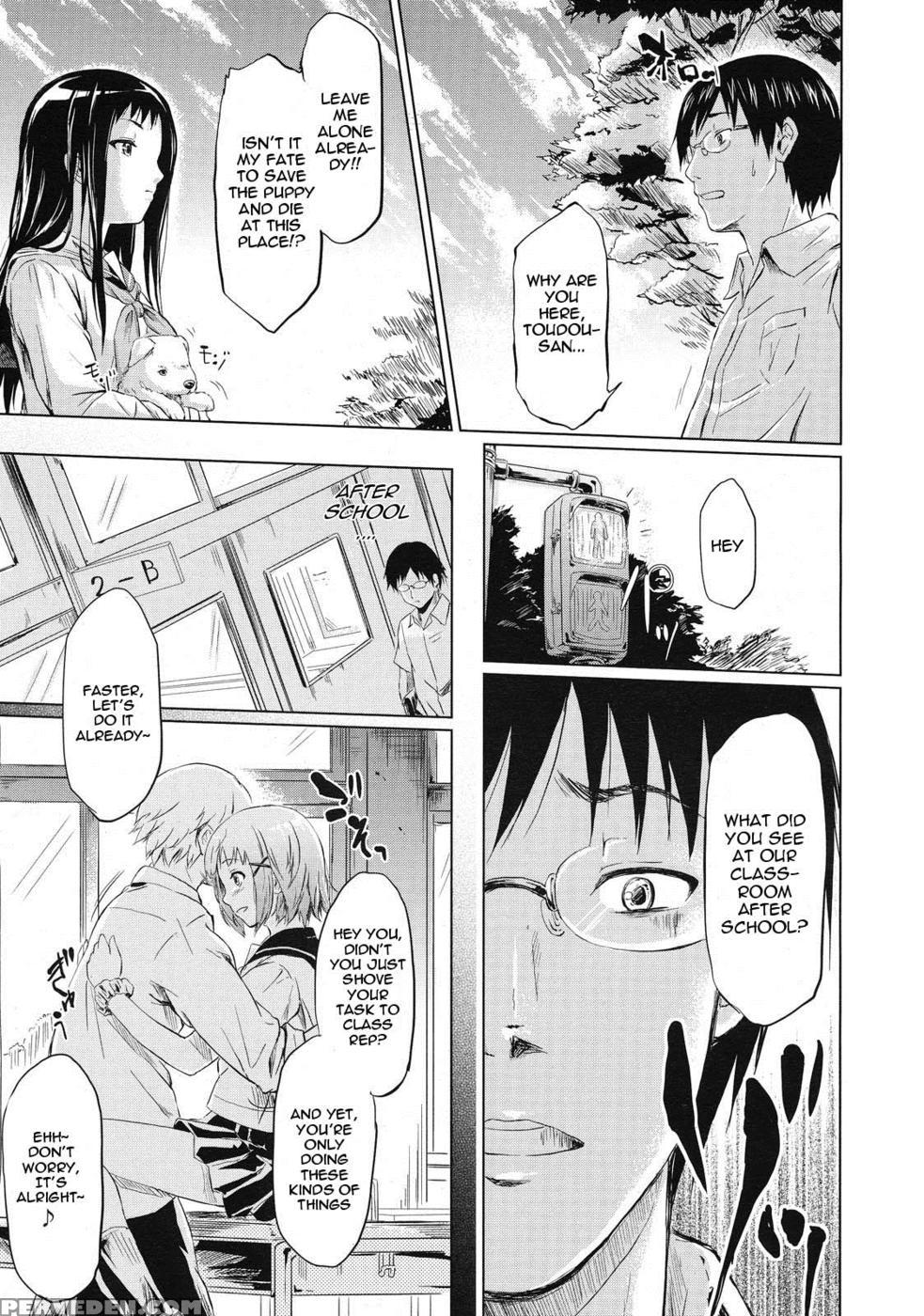 If - The Puppy Story - Shiki Takuto 1