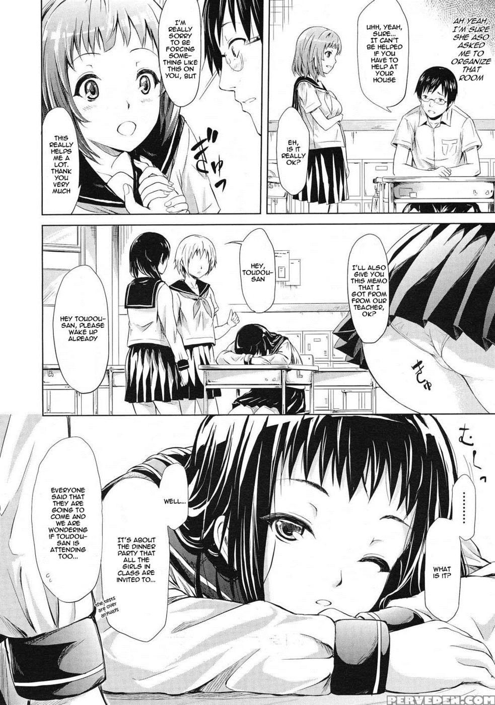 If - The Puppy Story - Shiki Takuto 1