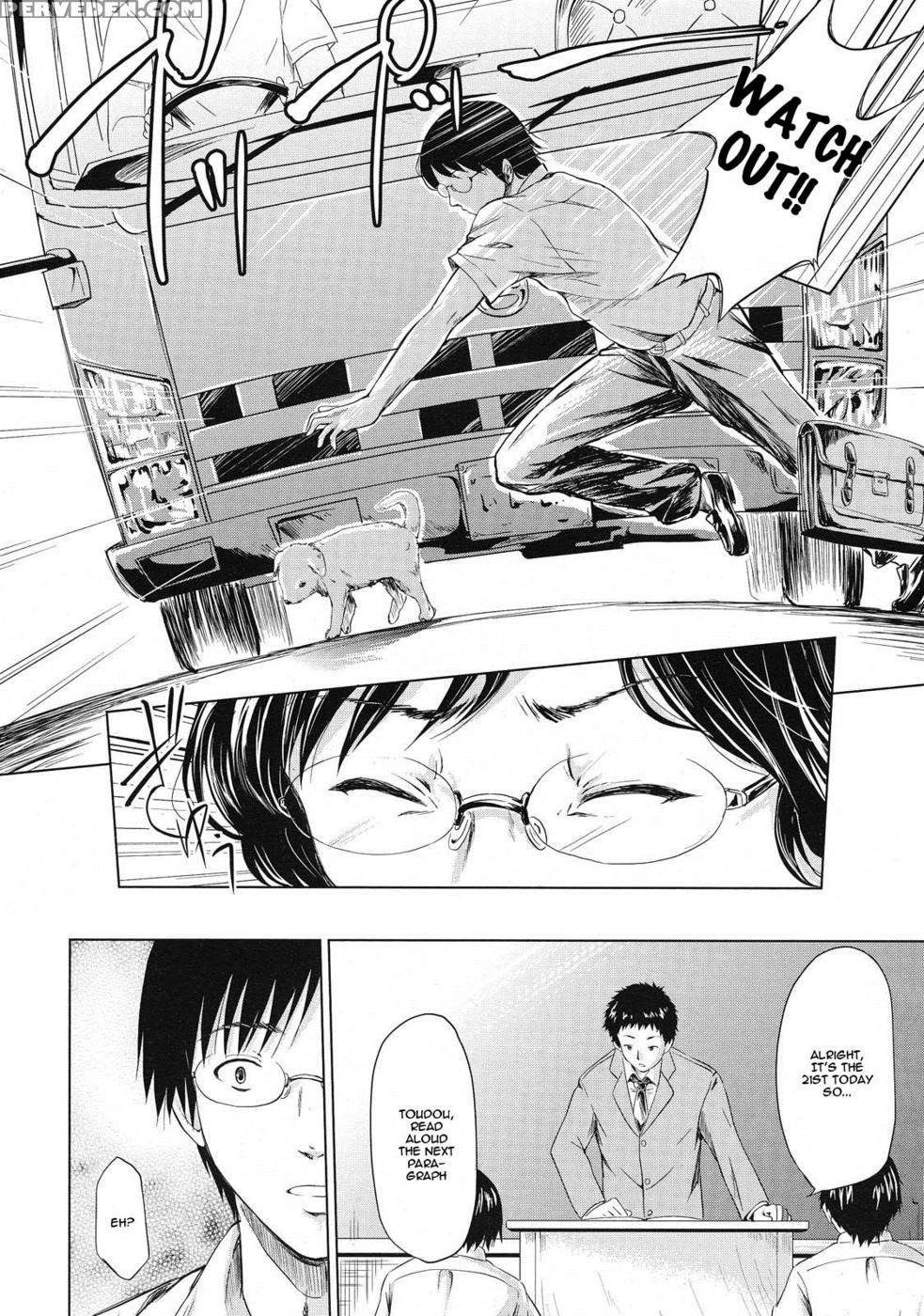 If - The Puppy Story - Shiki Takuto 1