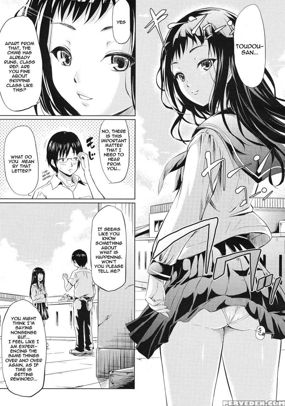 If - The Puppy Story - Shiki Takuto 1