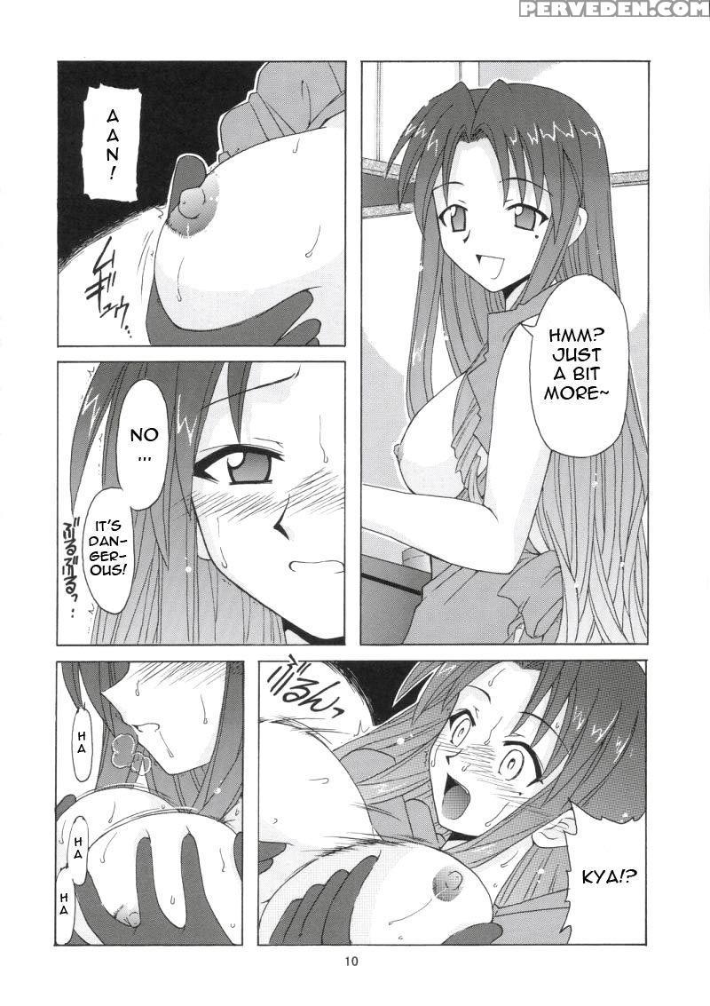 If Code 05 Chizuru - Mahou Sensei Negima 1