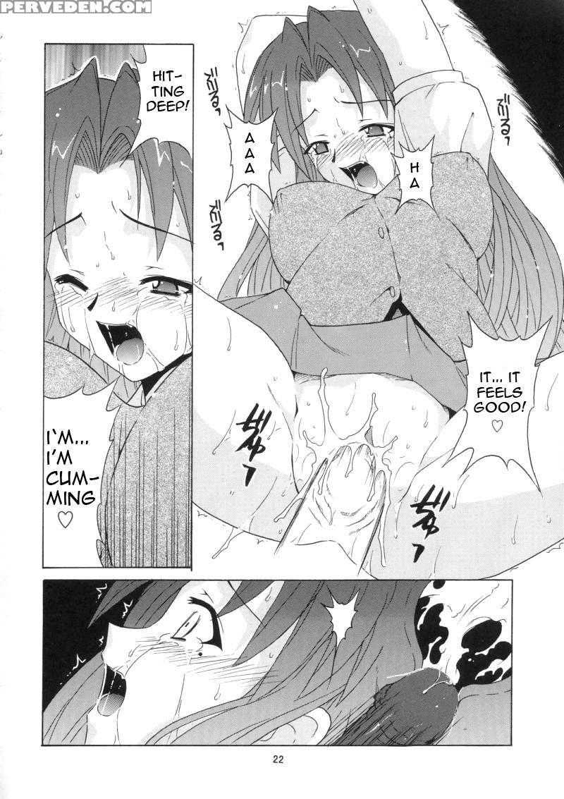 If Code 05 Chizuru - Mahou Sensei Negima 1