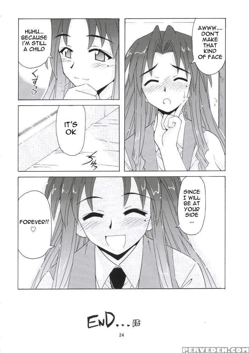 If Code 05 Chizuru - Mahou Sensei Negima 1