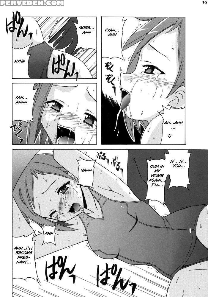 If Code 06 Natsumi - Mahou Sensei Negima 1