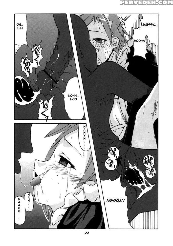 If Code 06 Natsumi - Mahou Sensei Negima 1