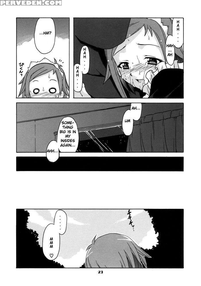 If Code 06 Natsumi - Mahou Sensei Negima 1