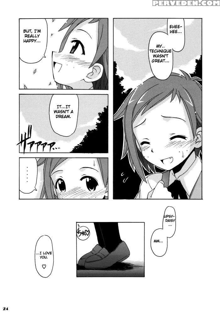 If Code 06 Natsumi - Mahou Sensei Negima 1