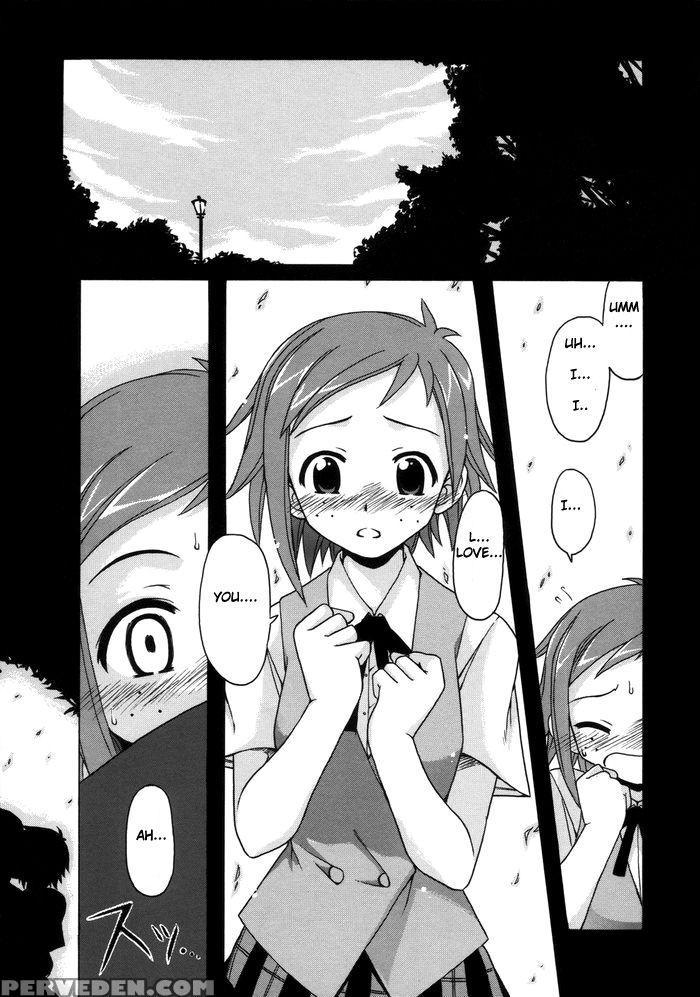 If Code 06 Natsumi - Mahou Sensei Negima 1