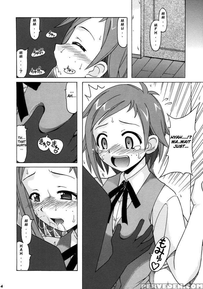 If Code 06 Natsumi - Mahou Sensei Negima 1