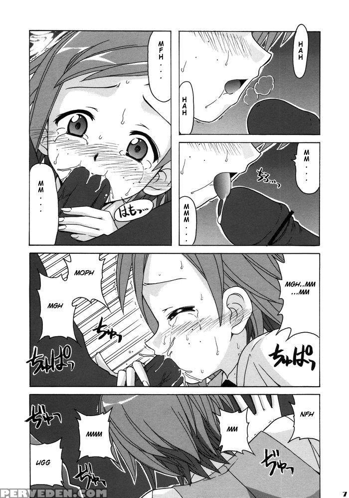 If Code 06 Natsumi - Mahou Sensei Negima 1
