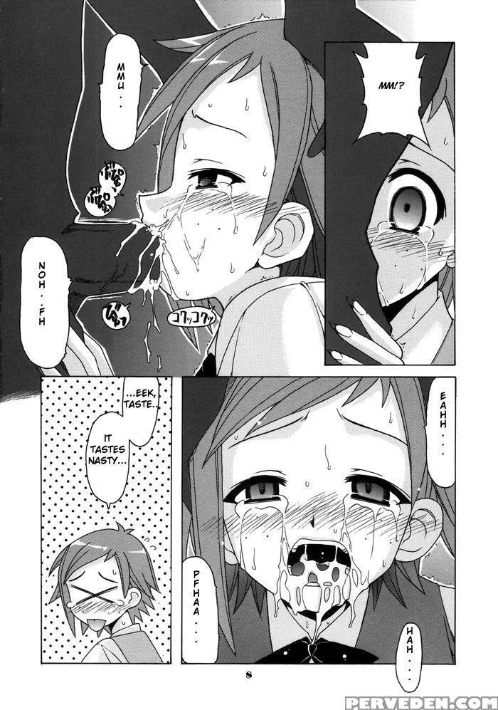 If Code 06 Natsumi - Mahou Sensei Negima 1
