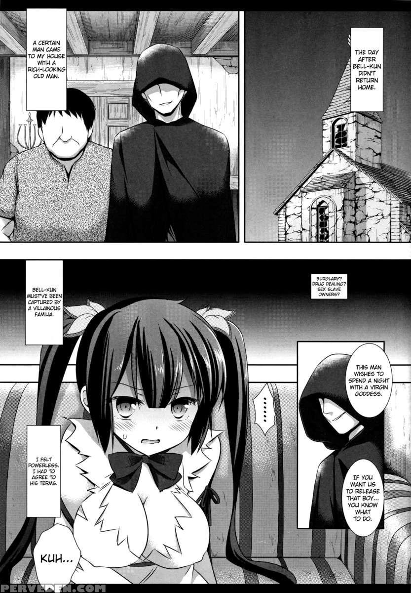 If It's For Bell Kun... 1
