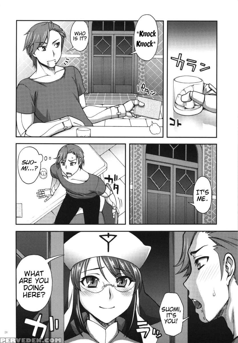 If She Changes Into A Swimsuit 1