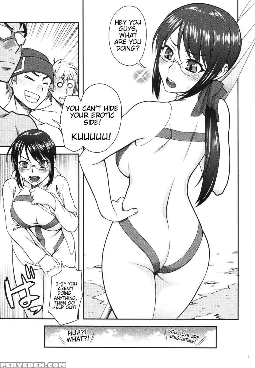 If She Changes Into A Swimsuit 1