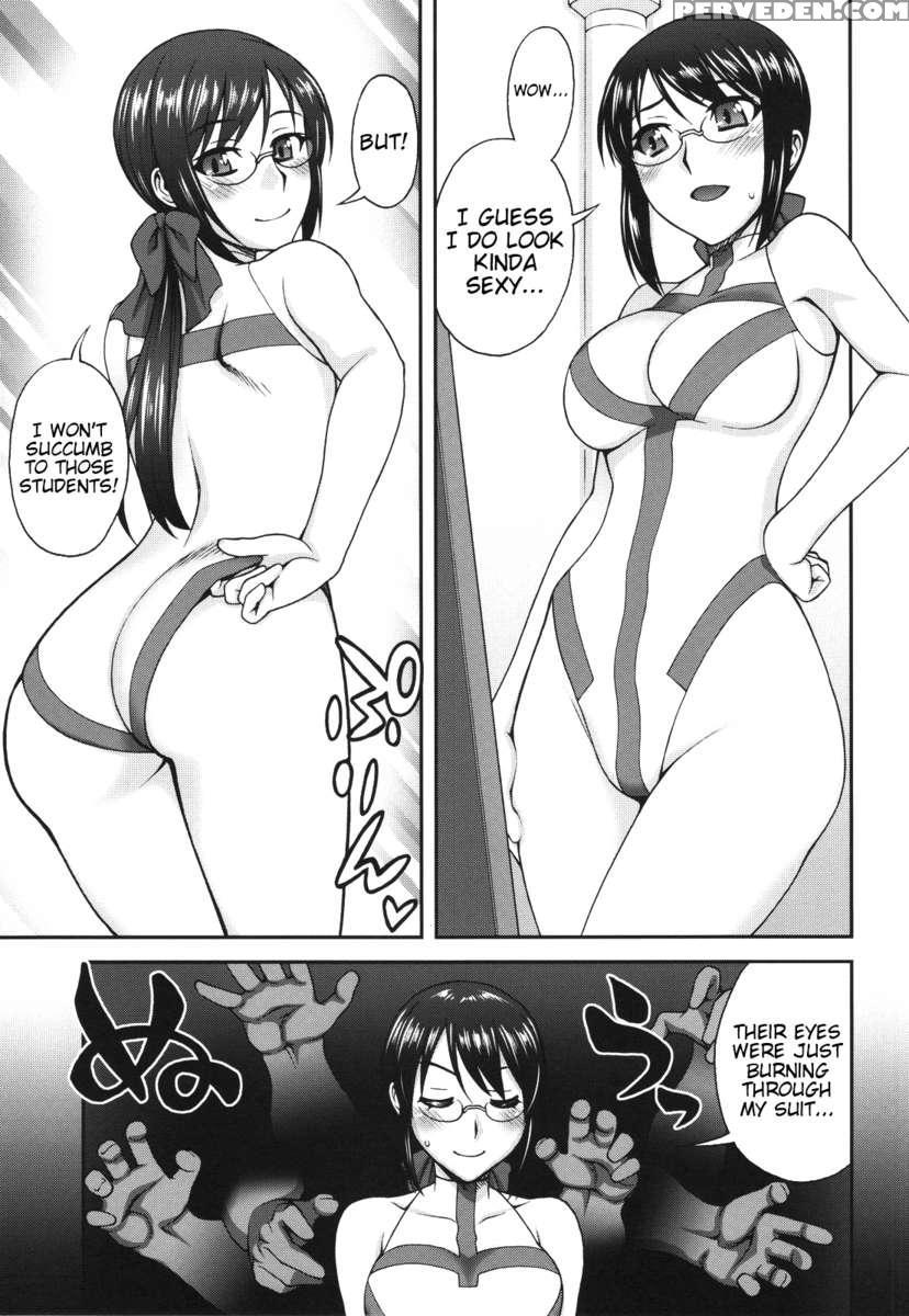 If She Changes Into A Swimsuit 1