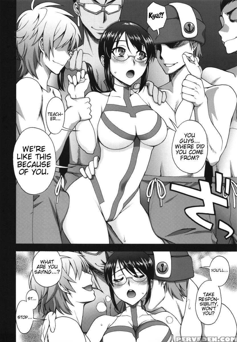 If She Changes Into A Swimsuit 1