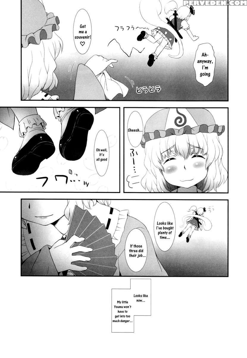If You Want To Go, You Must Beat Me! 1