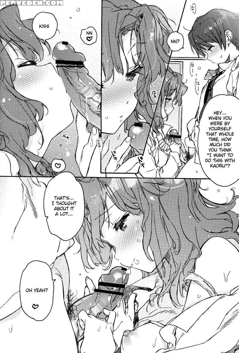 Igokochi No Ii Honey 1