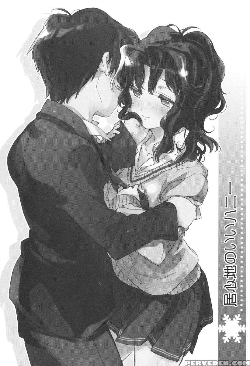 Igokochi No Ii Honey 1