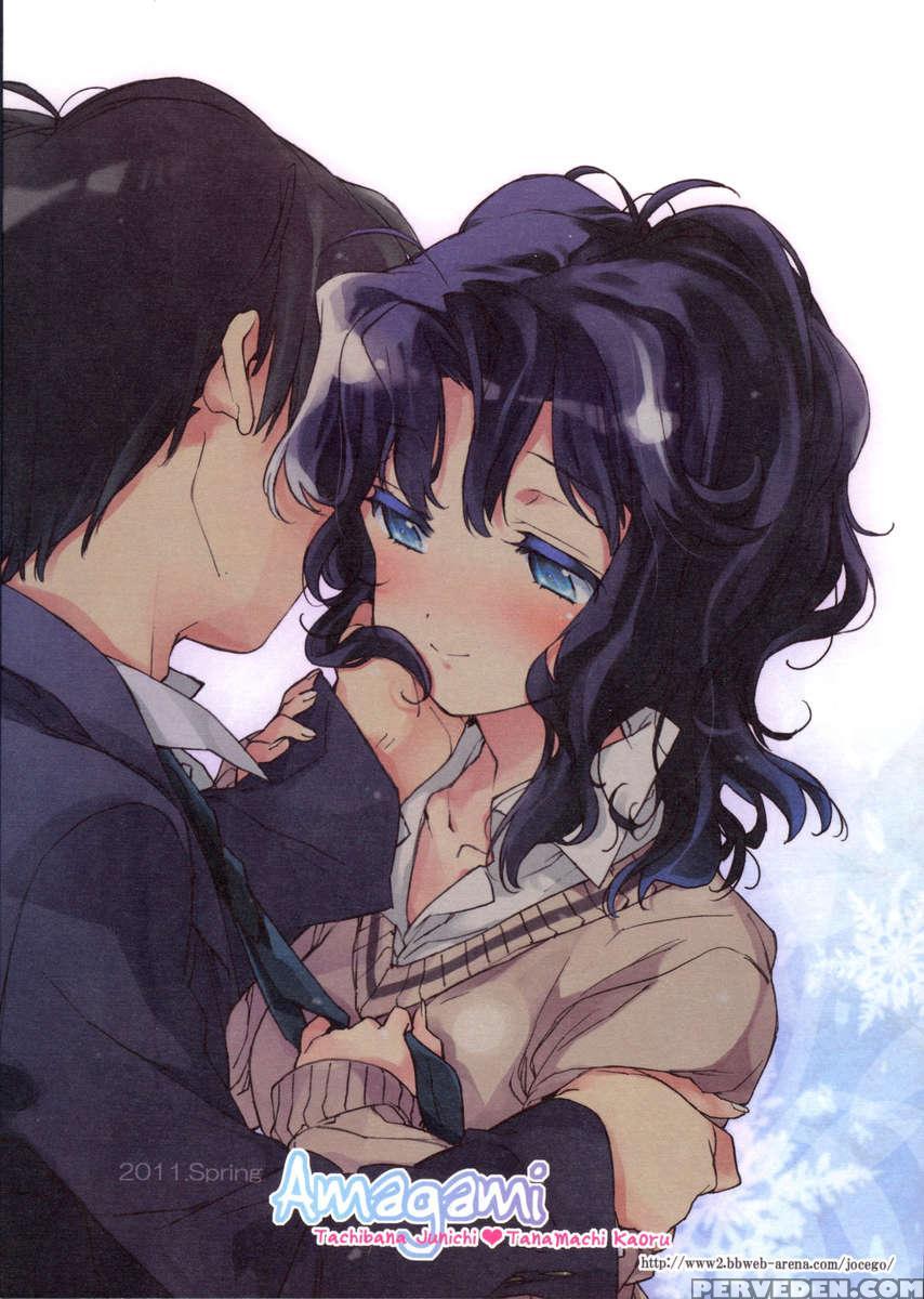 Igokochi No Ii Honey 1