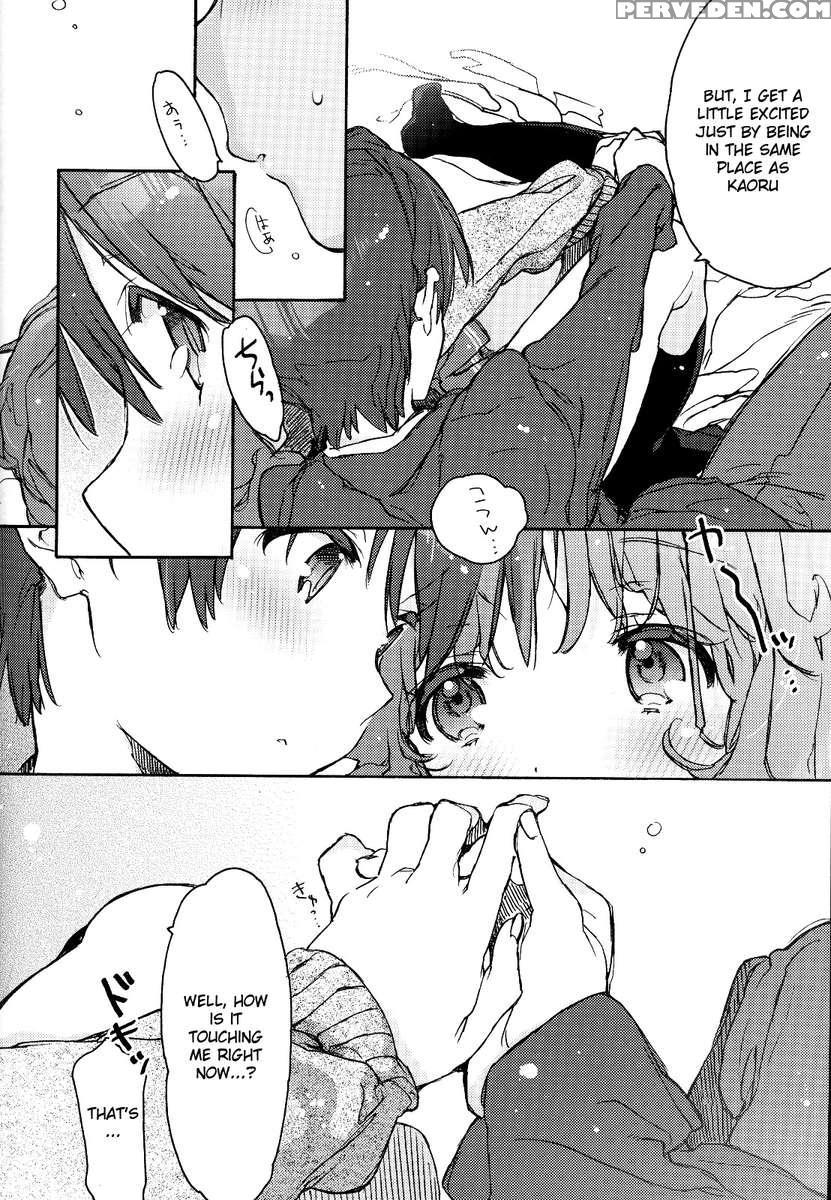 Igokochi No Ii Honey 1