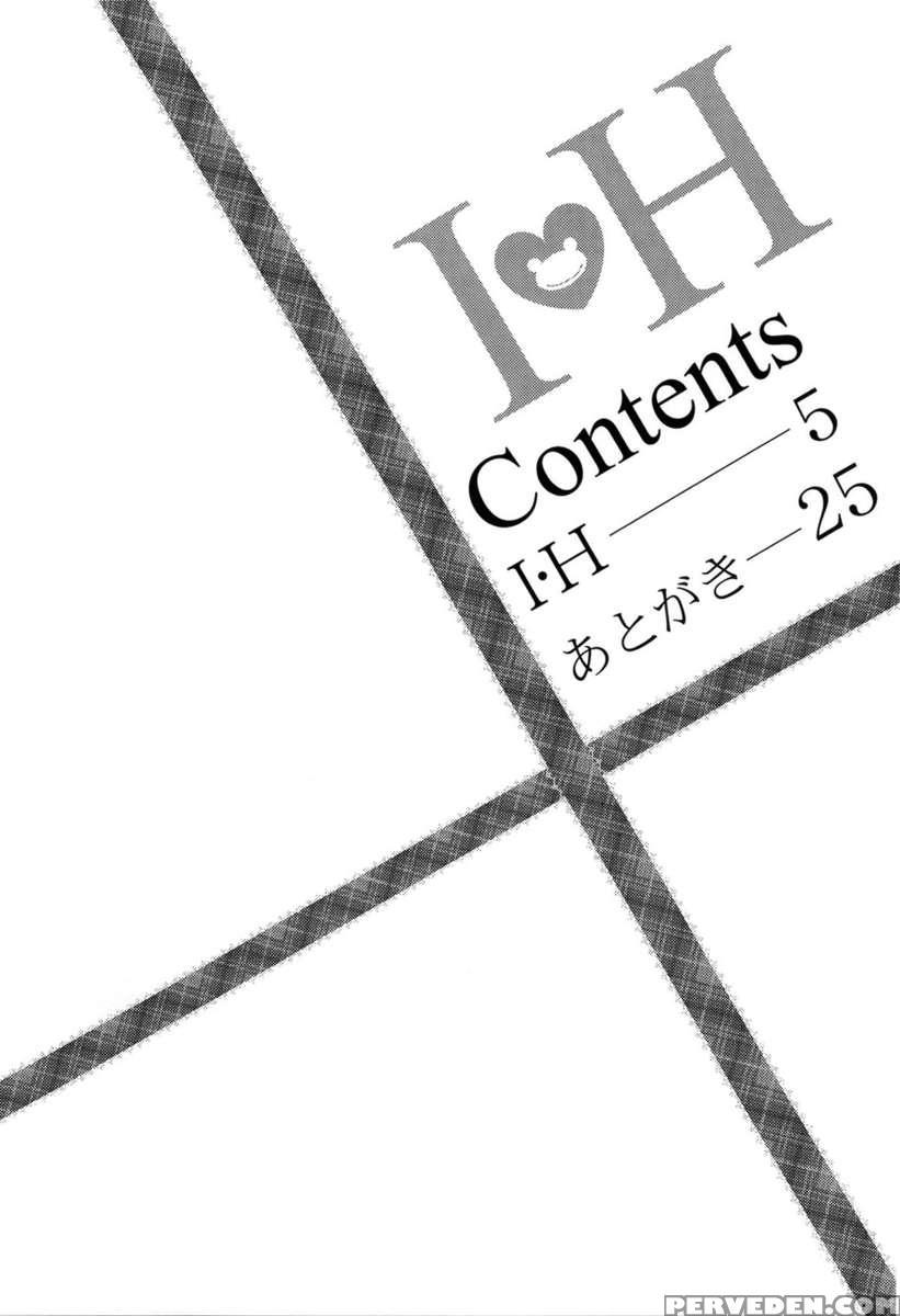 Ih 1