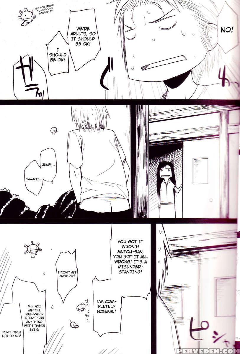 Ii Toshi Shita Otona Ga Shiro Dano! Kuro Dano! 1