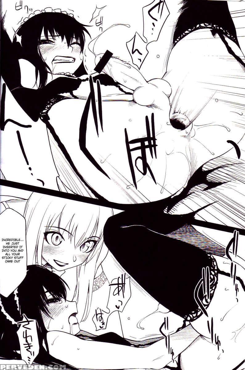 Ii Toshi Shita Otona Ga Shiro Dano! Kuro Dano! 1