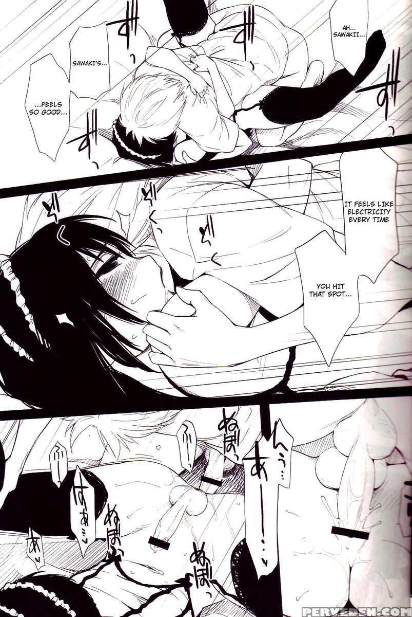 Ii Toshi Shita Otona Ga Shiro Dano! Kuro Dano! 1