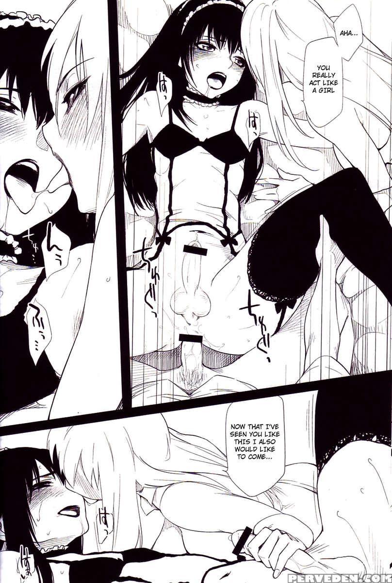 Ii Toshi Shita Otona Ga Shiro Dano! Kuro Dano! 1