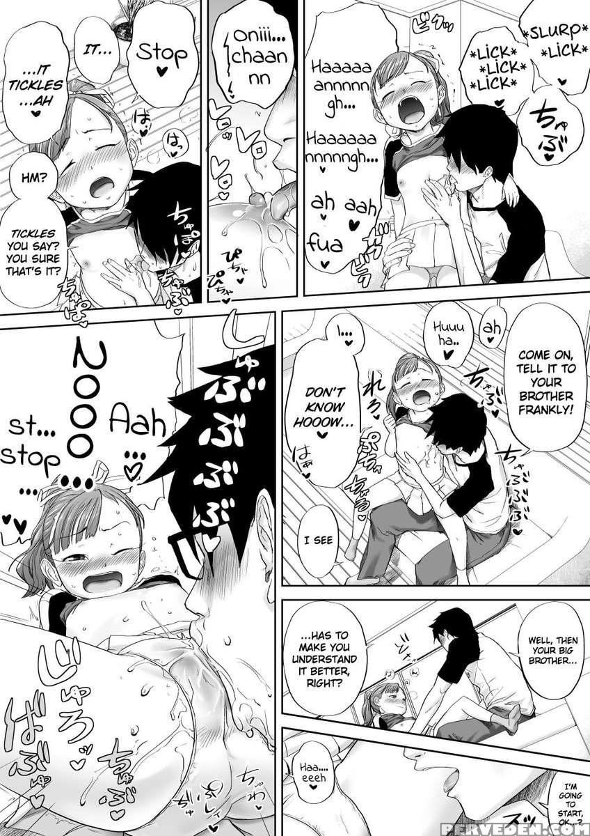 Ii Yo, Onii-chan Daisukidamon. 1
