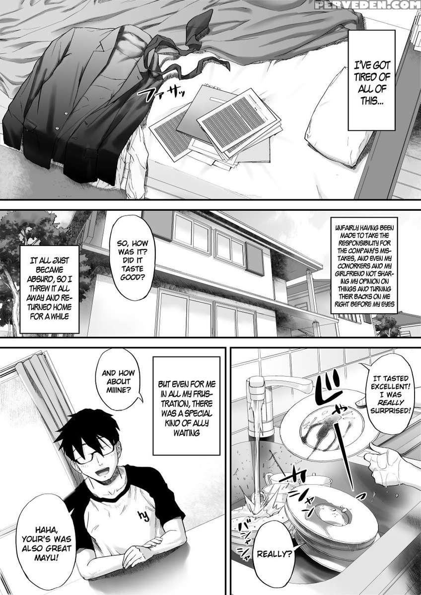 Ii Yo, Onii-chan Daisukidamon. 1