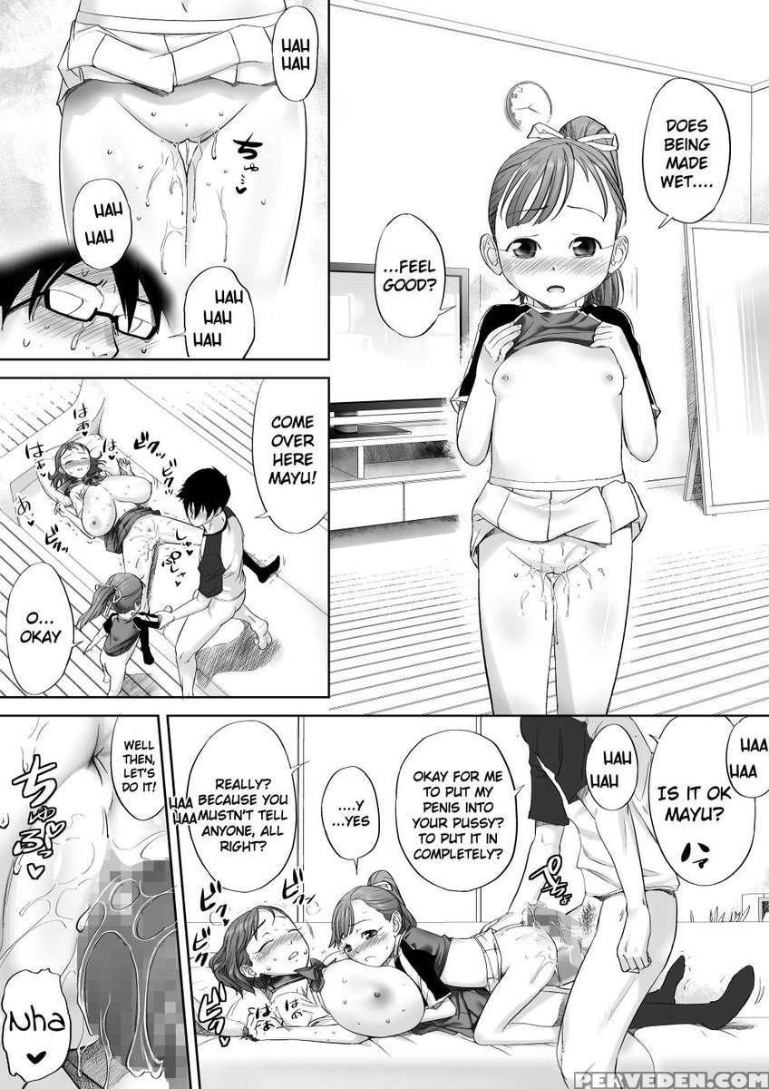 Ii Yo, Onii-chan Daisukidamon. 1