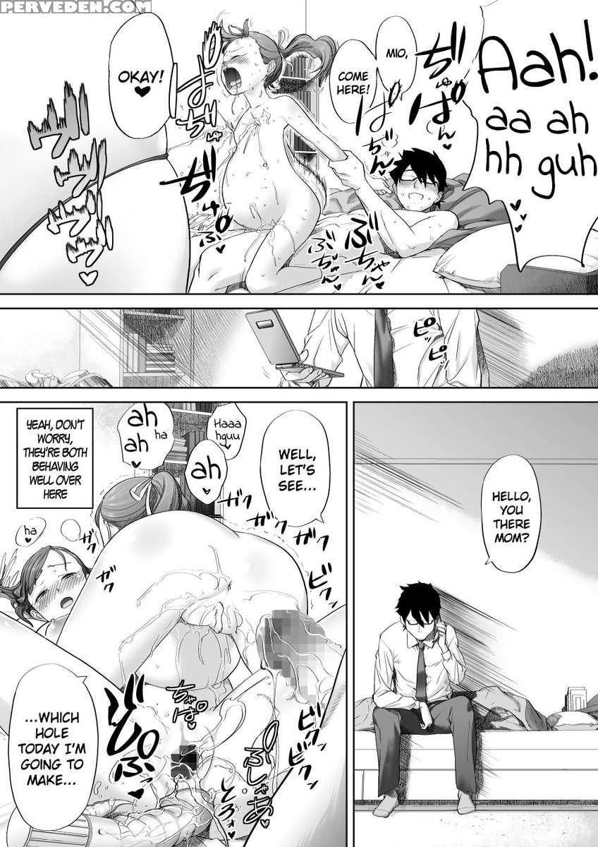 Ii Yo, Onii-chan Daisukidamon. 1