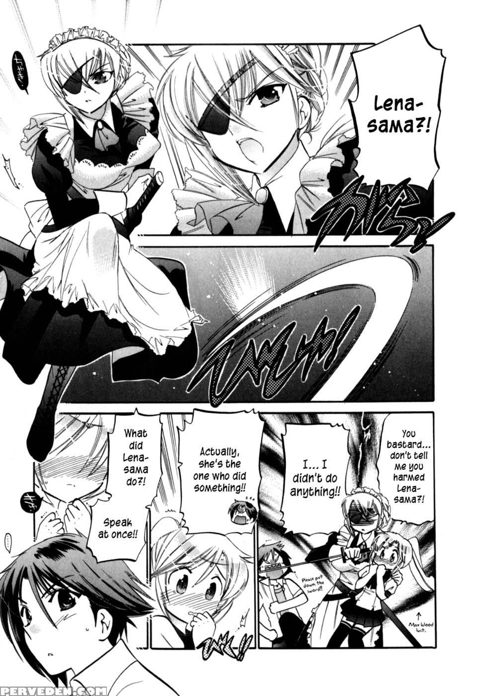 Iinari Princess, Chapter 1 - Nakata Yumi 1