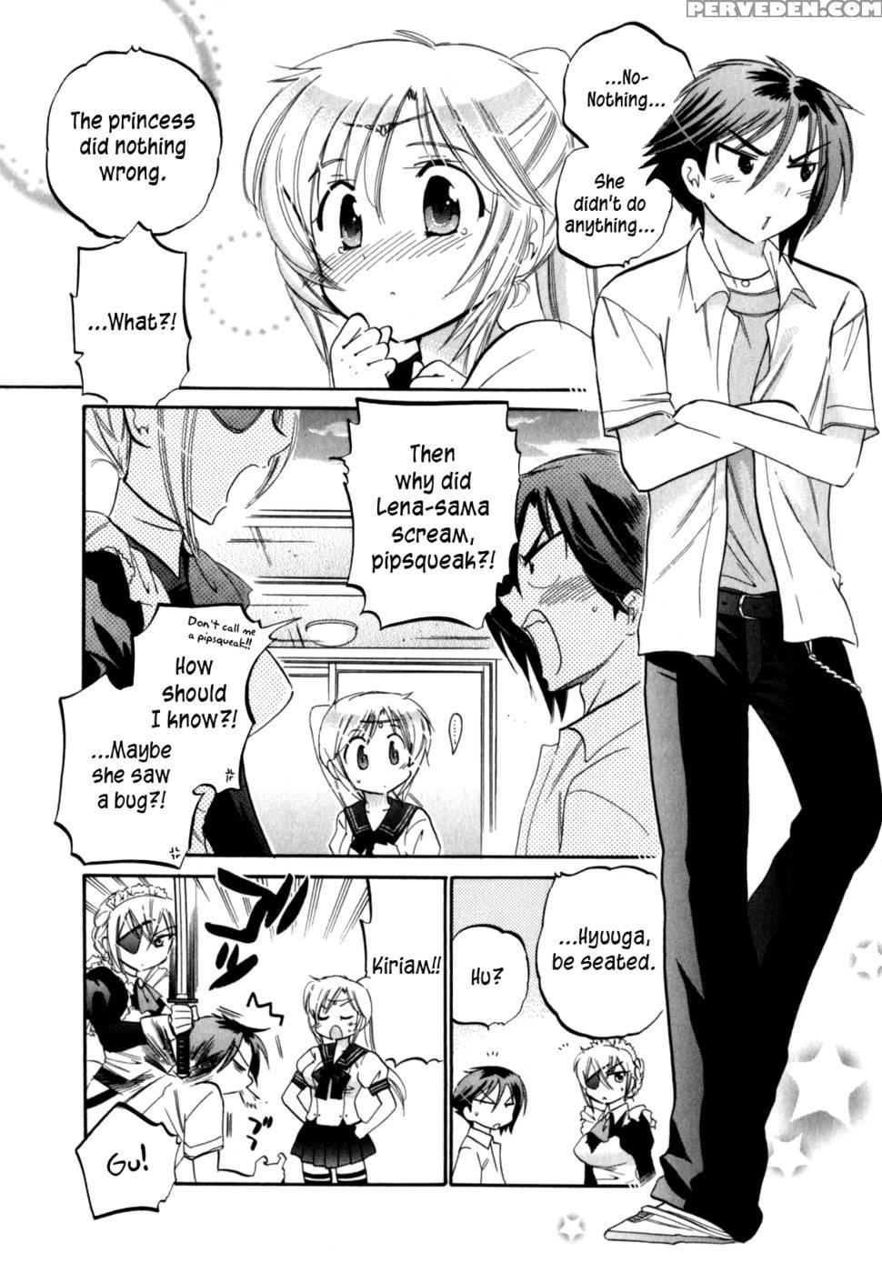 Iinari Princess, Chapter 1 - Nakata Yumi 1