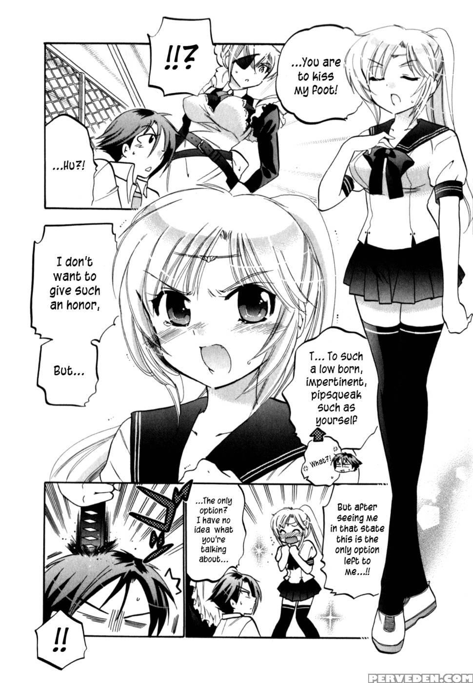 Iinari Princess, Chapter 1 - Nakata Yumi 1