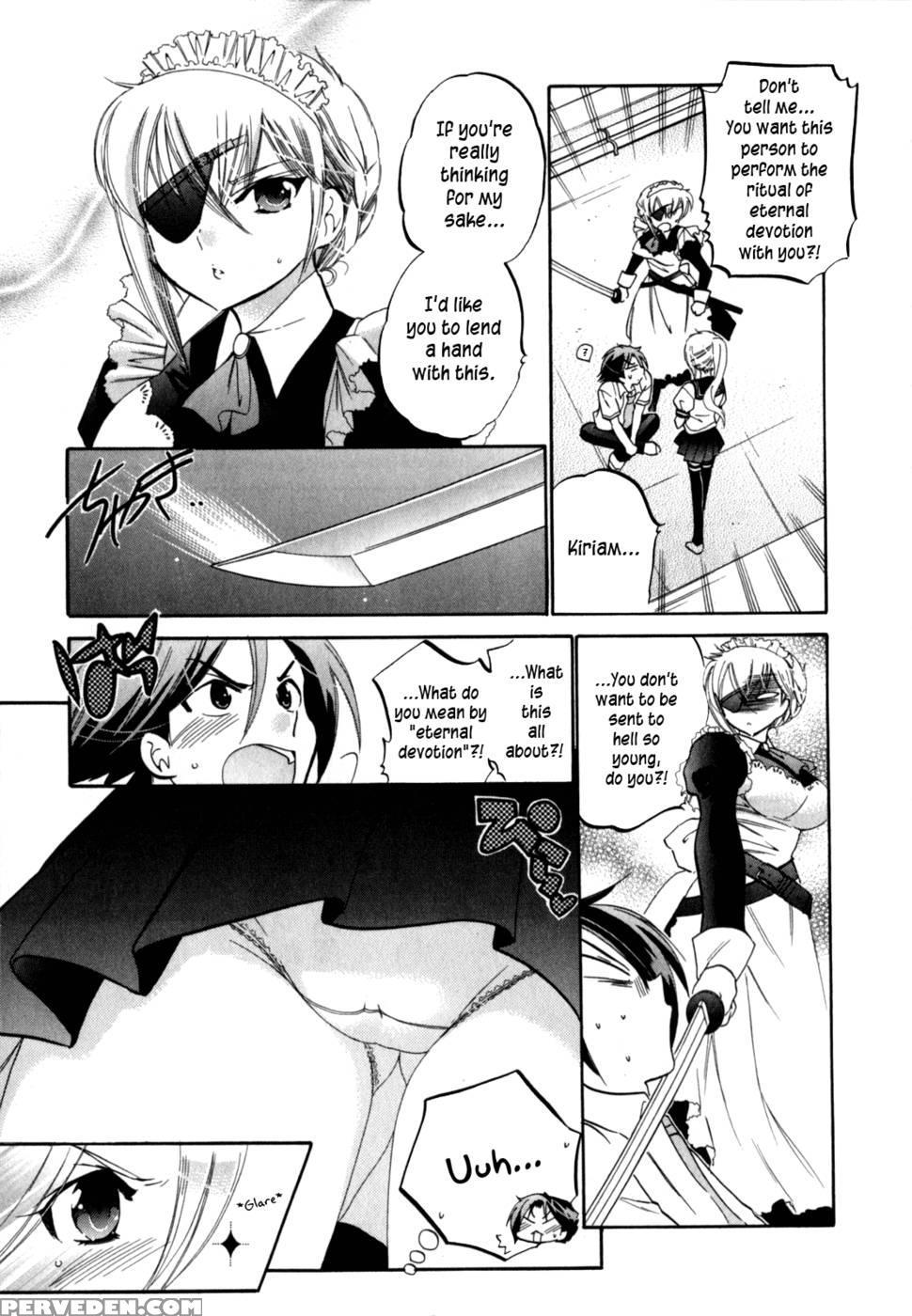 Iinari Princess, Chapter 1 - Nakata Yumi 1