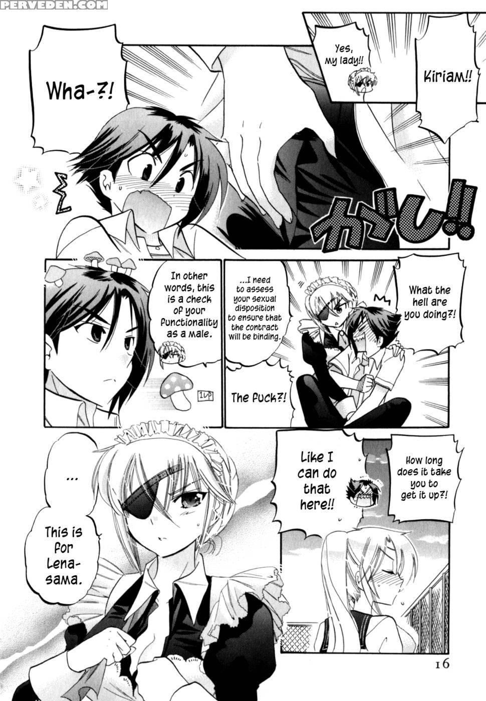 Iinari Princess, Chapter 1 - Nakata Yumi 1