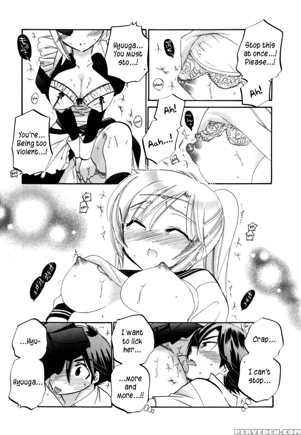 Iinari Princess, Chapter 1 - Nakata Yumi 1