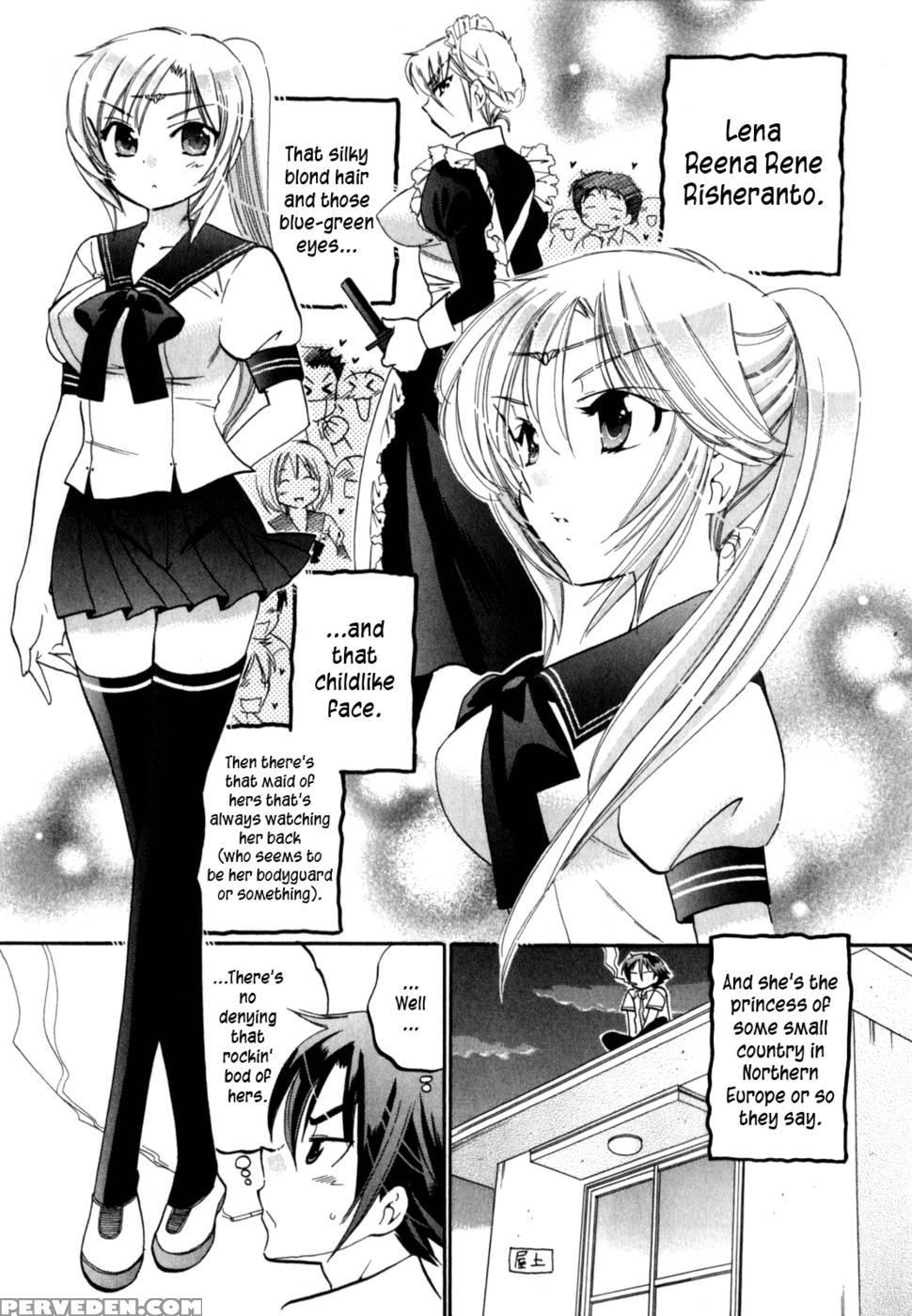 Iinari Princess, Chapter 1 - Nakata Yumi 1