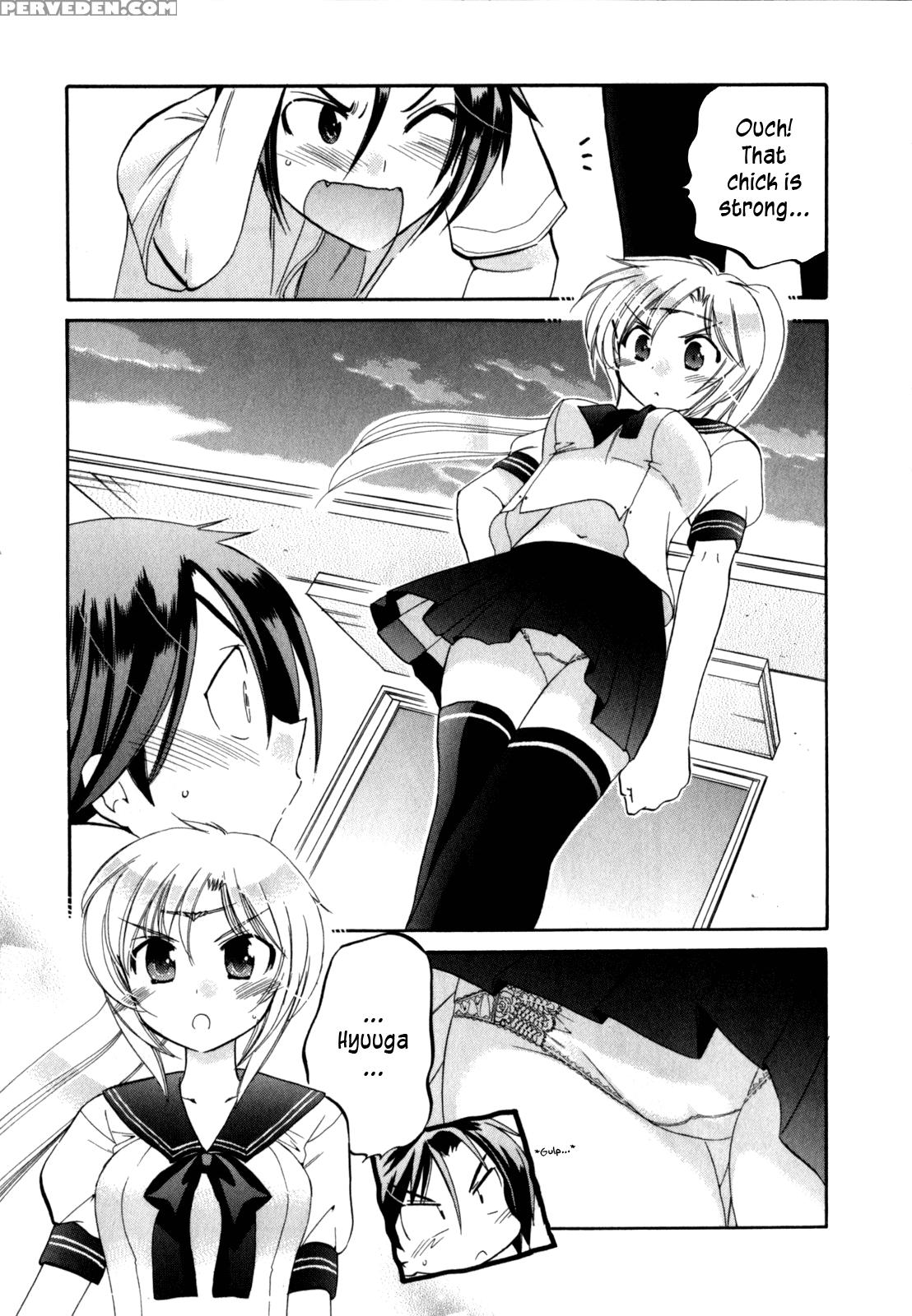Iinari Princess, Chapter 1 - Original Work 1