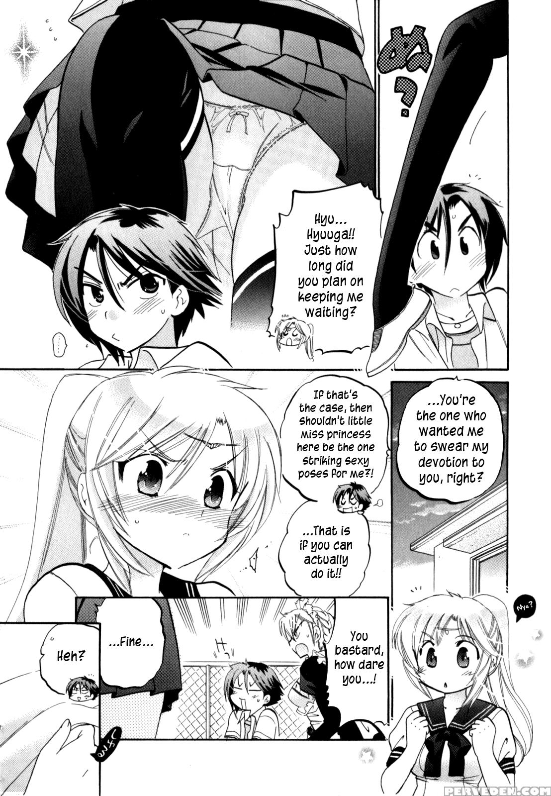 Iinari Princess, Chapter 1 - Original Work 1