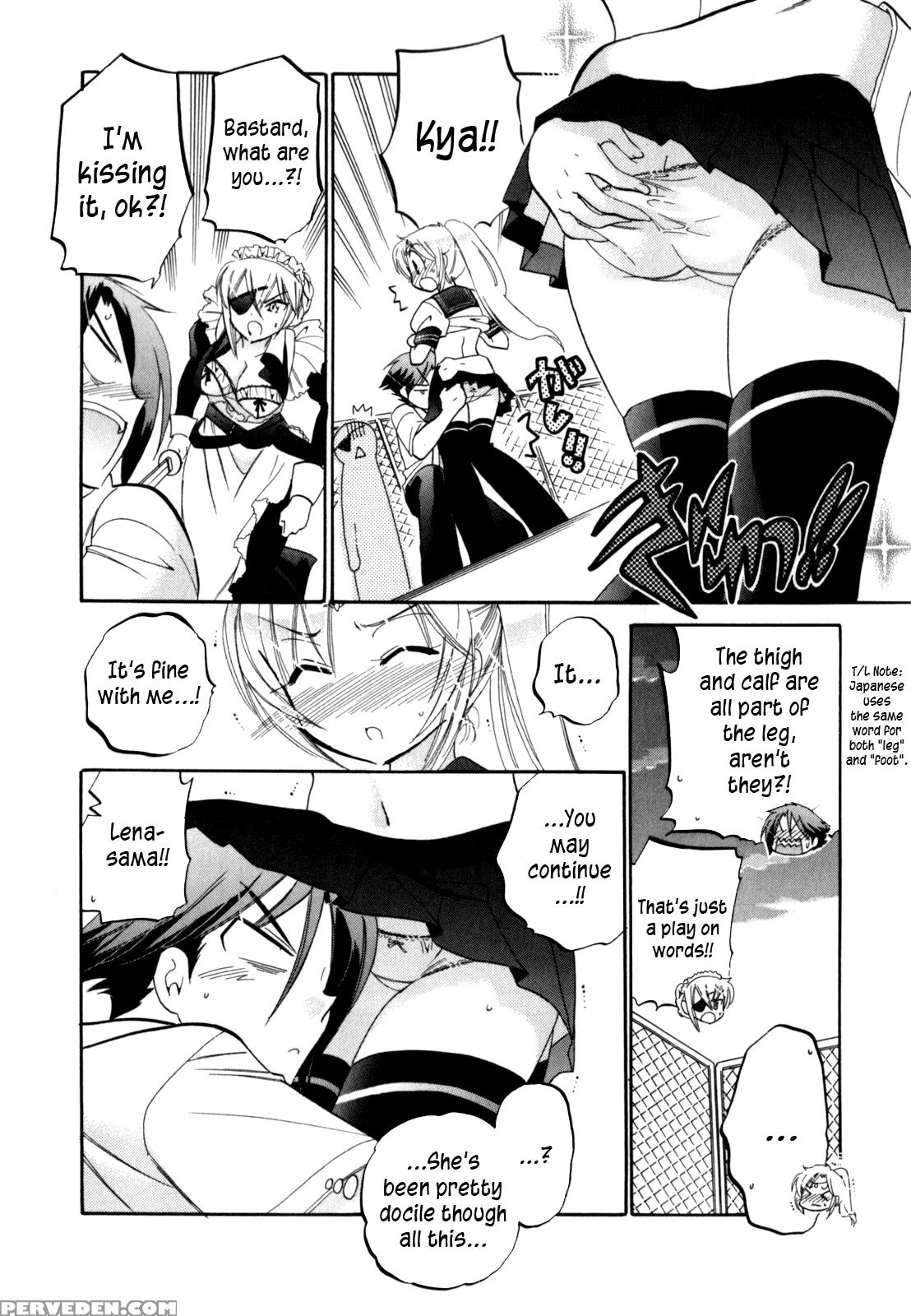 Iinari Princess, Chapter 1 - Original Work 1