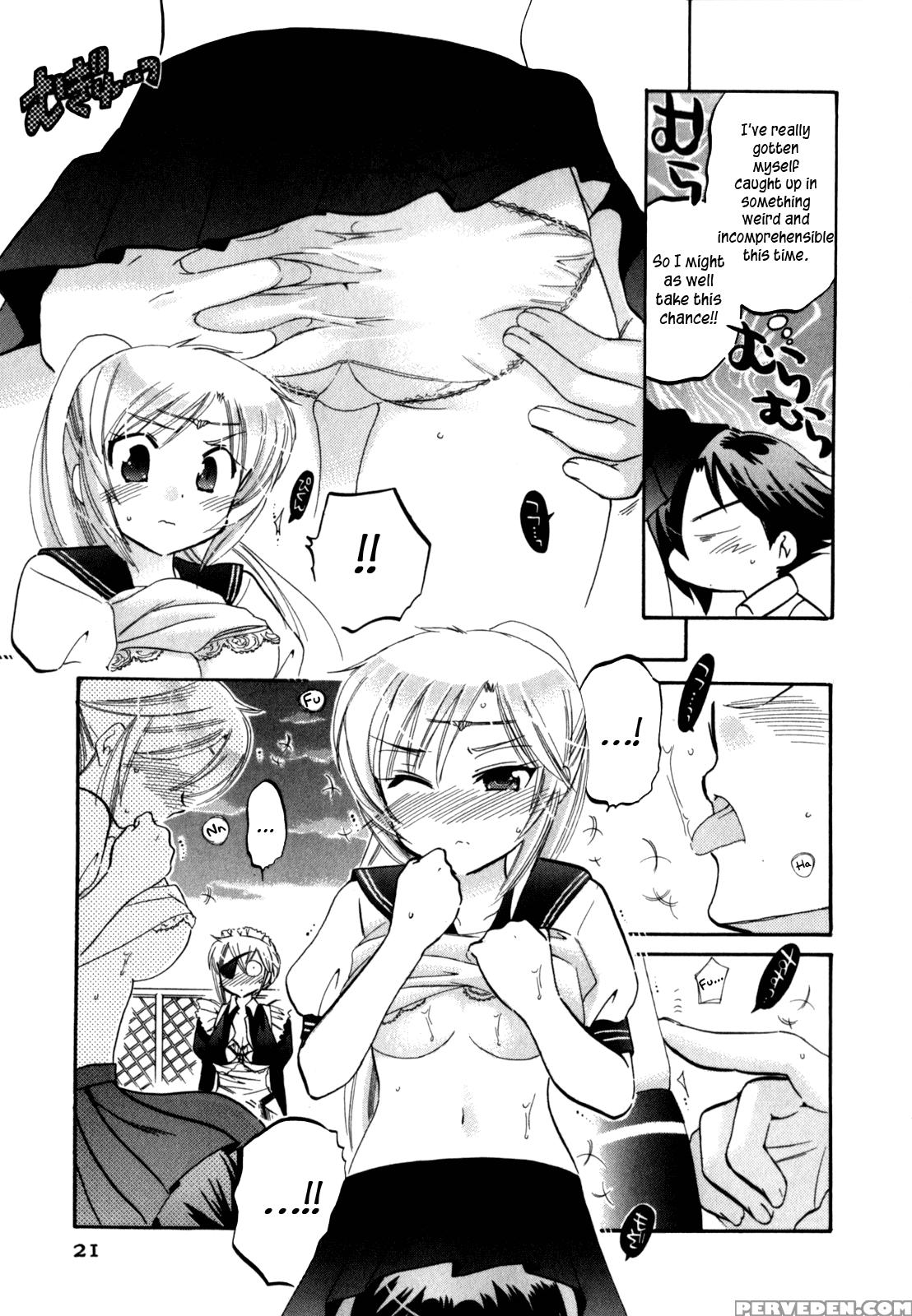 Iinari Princess, Chapter 1 - Original Work 1