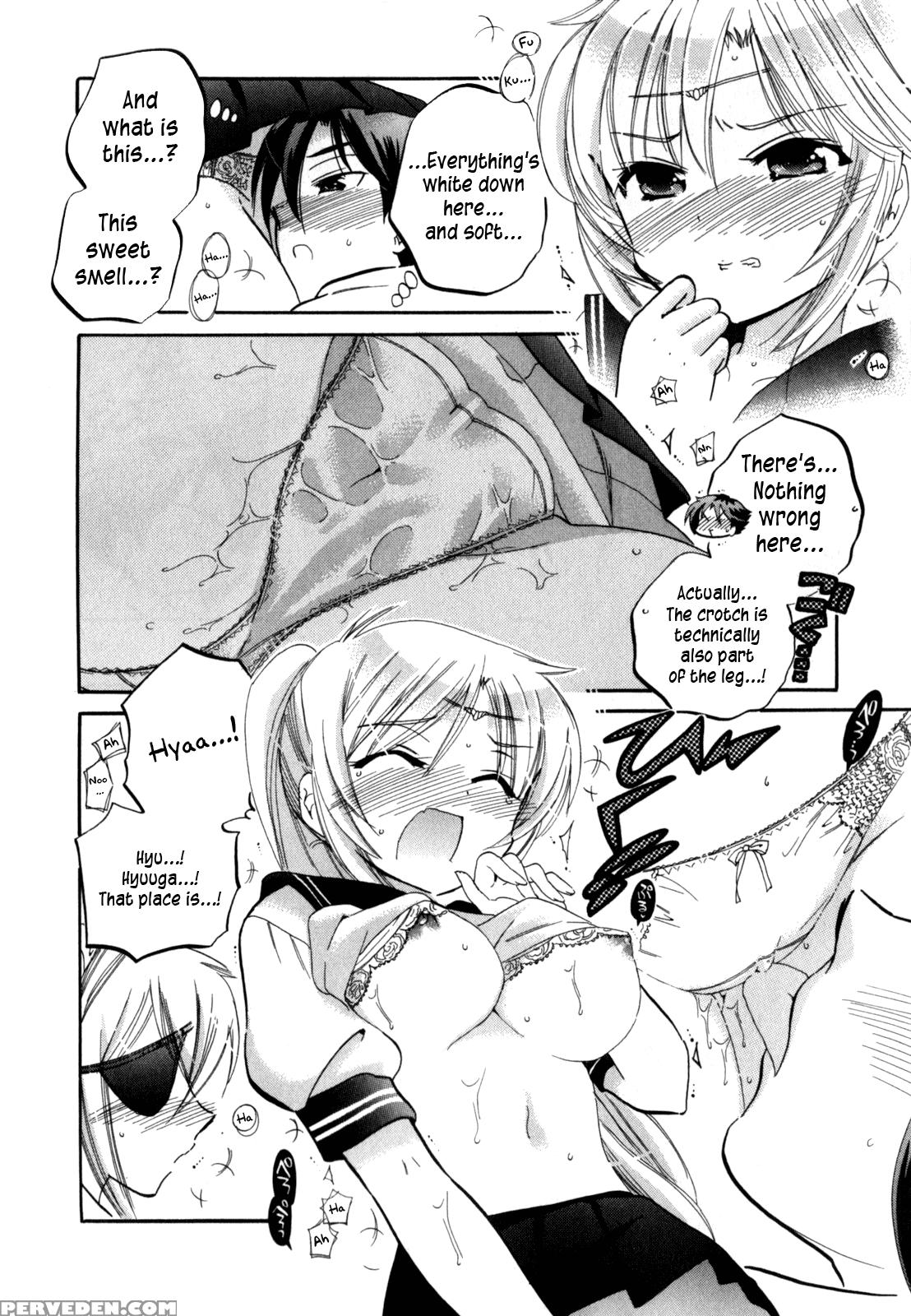 Iinari Princess, Chapter 1 - Original Work 1