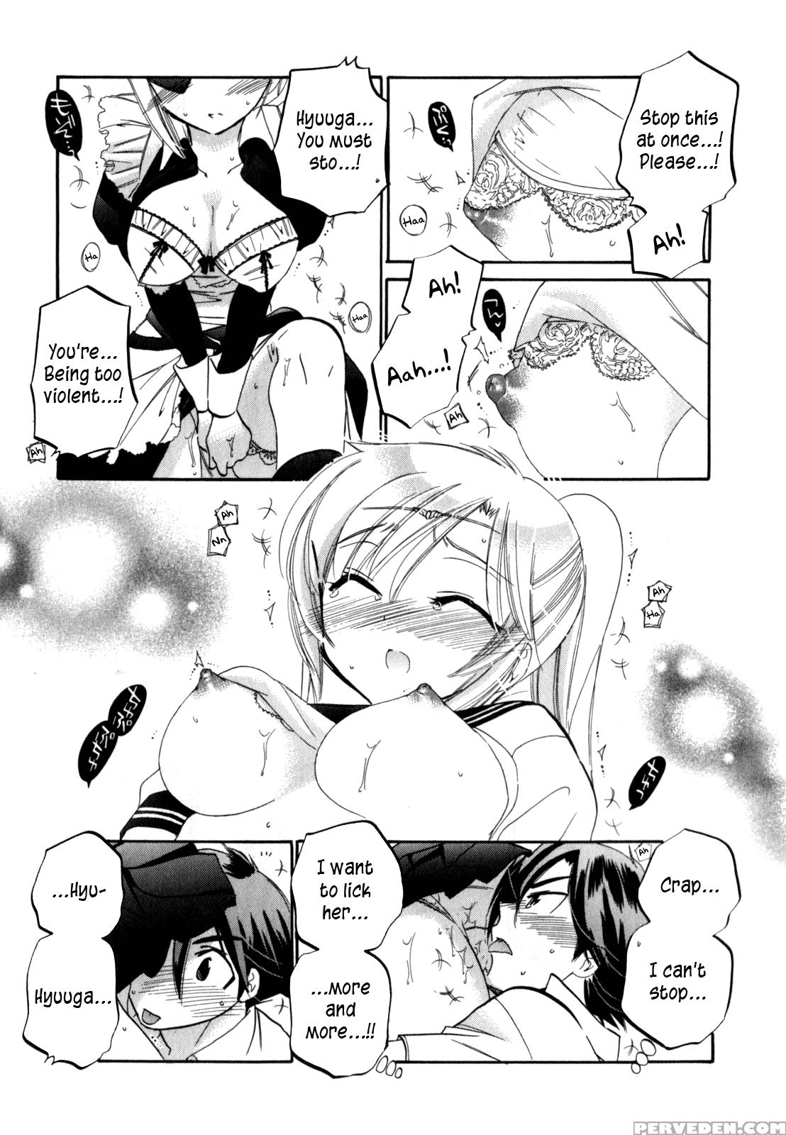 Iinari Princess, Chapter 1 - Original Work 1