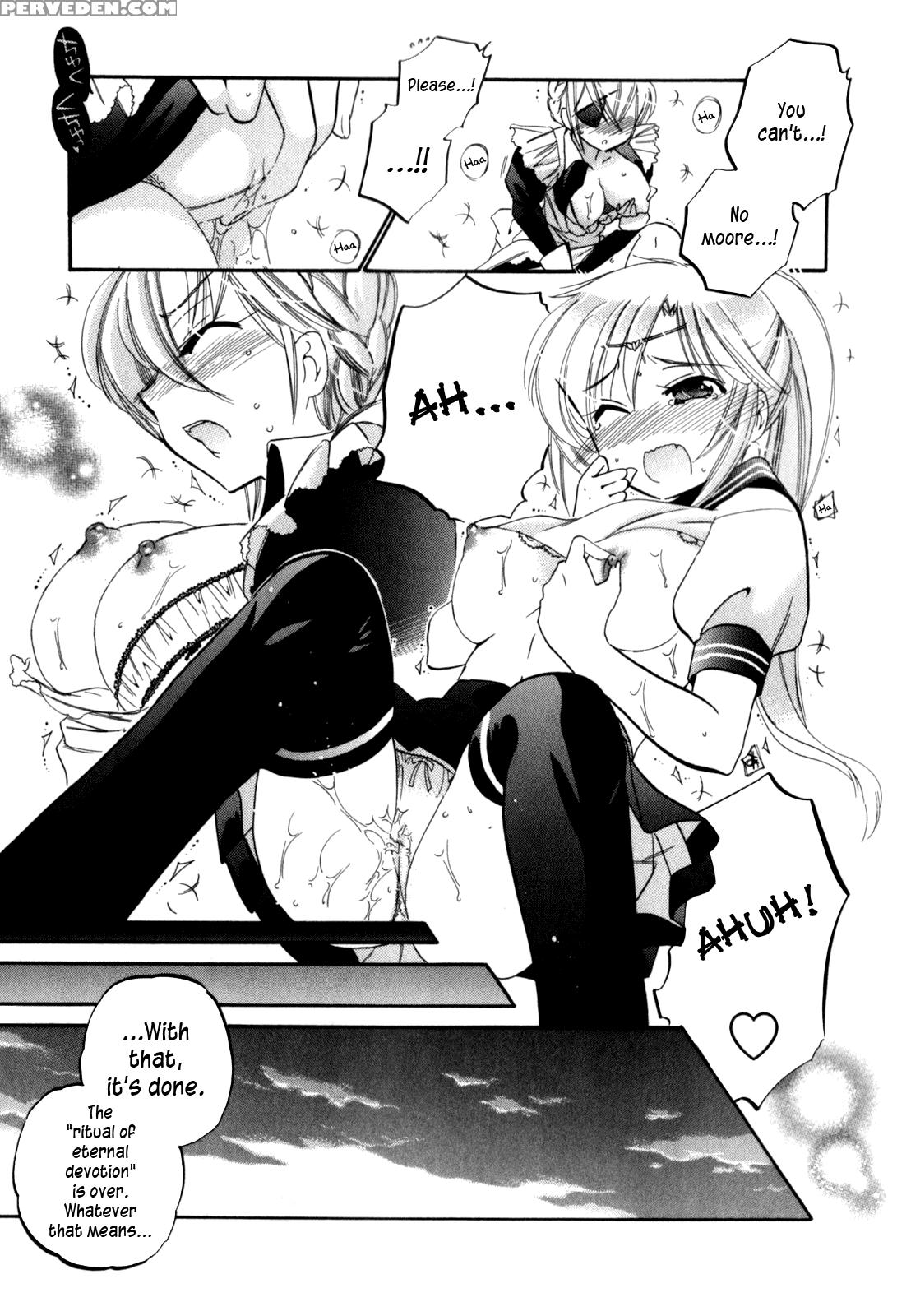 Iinari Princess, Chapter 1 - Original Work 1